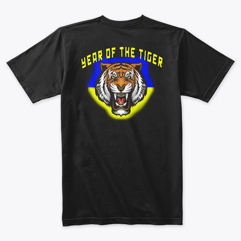 Year of the Tiger in Ukraine